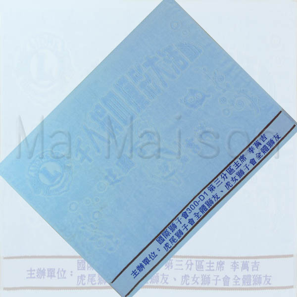 獅子會捐血活動 獅子會捐血活動