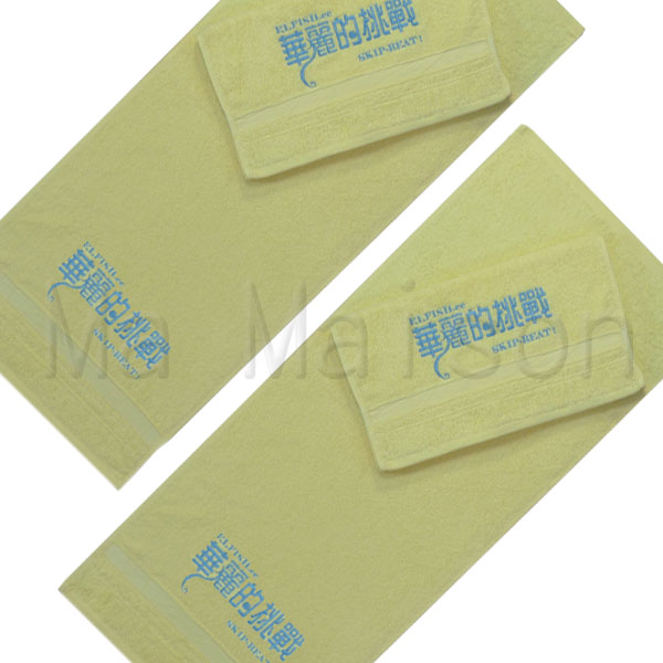 華麗的挑戰 華麗的挑戰