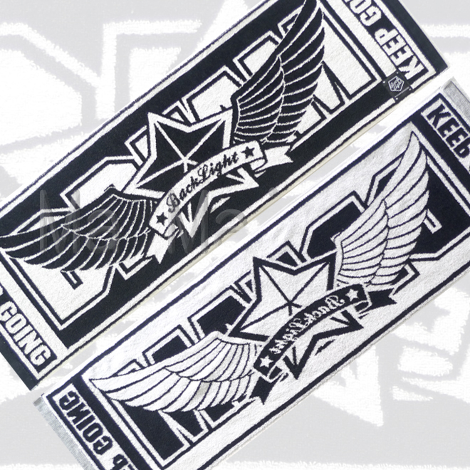 KEEP GOING KEEP GOING