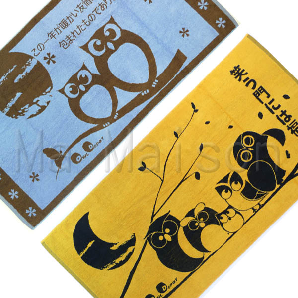 笑う門には福 笑う門には福