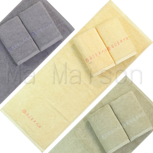 國立台東大學 國立台東大學