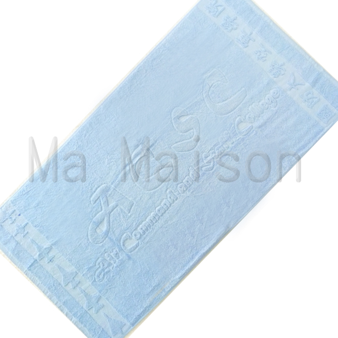 空軍學院 空軍學院