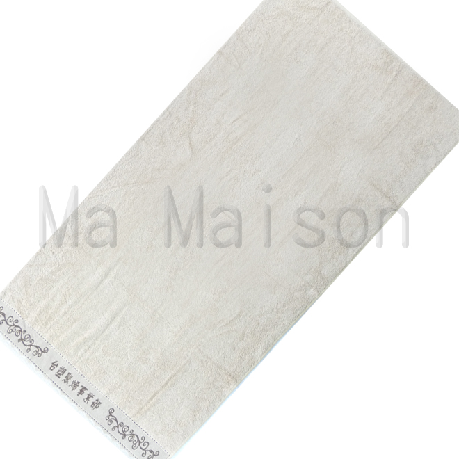 台塑關系企業 台塑關系企業